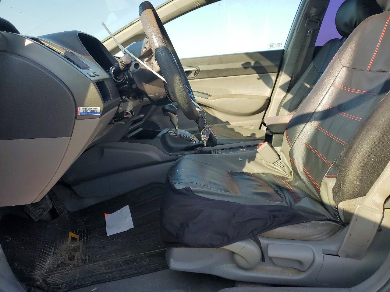 2006 HONDA CIVIC