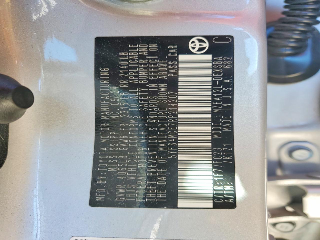 2024 TOYOTA COROLLA