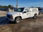 1995 GMC Sierra