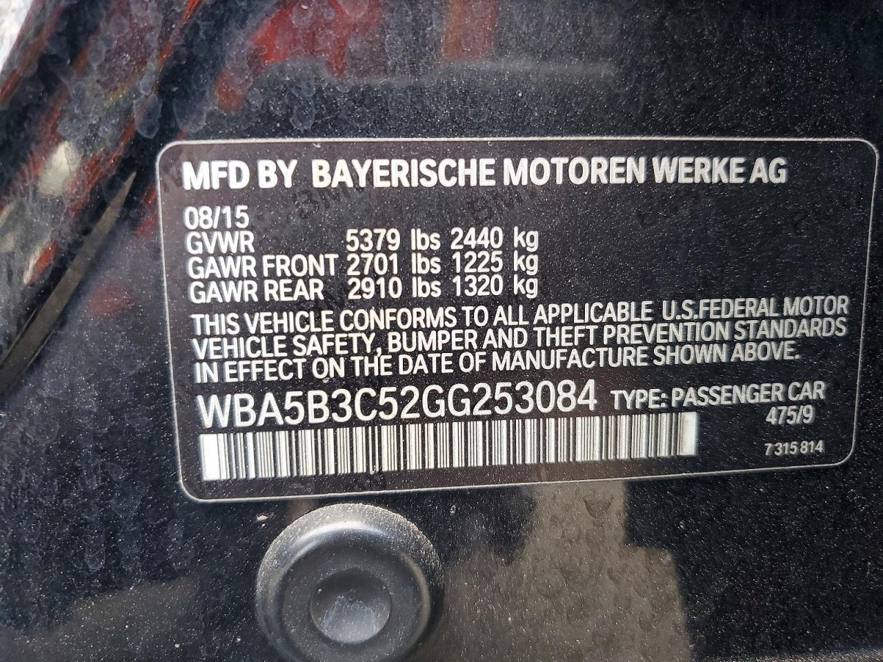 2016 BMW 5 series