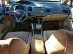 2011 HONDA CIVIC