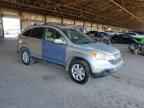 2008 HONDA CR-V