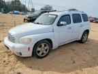 2007 CHEVROLET HHR