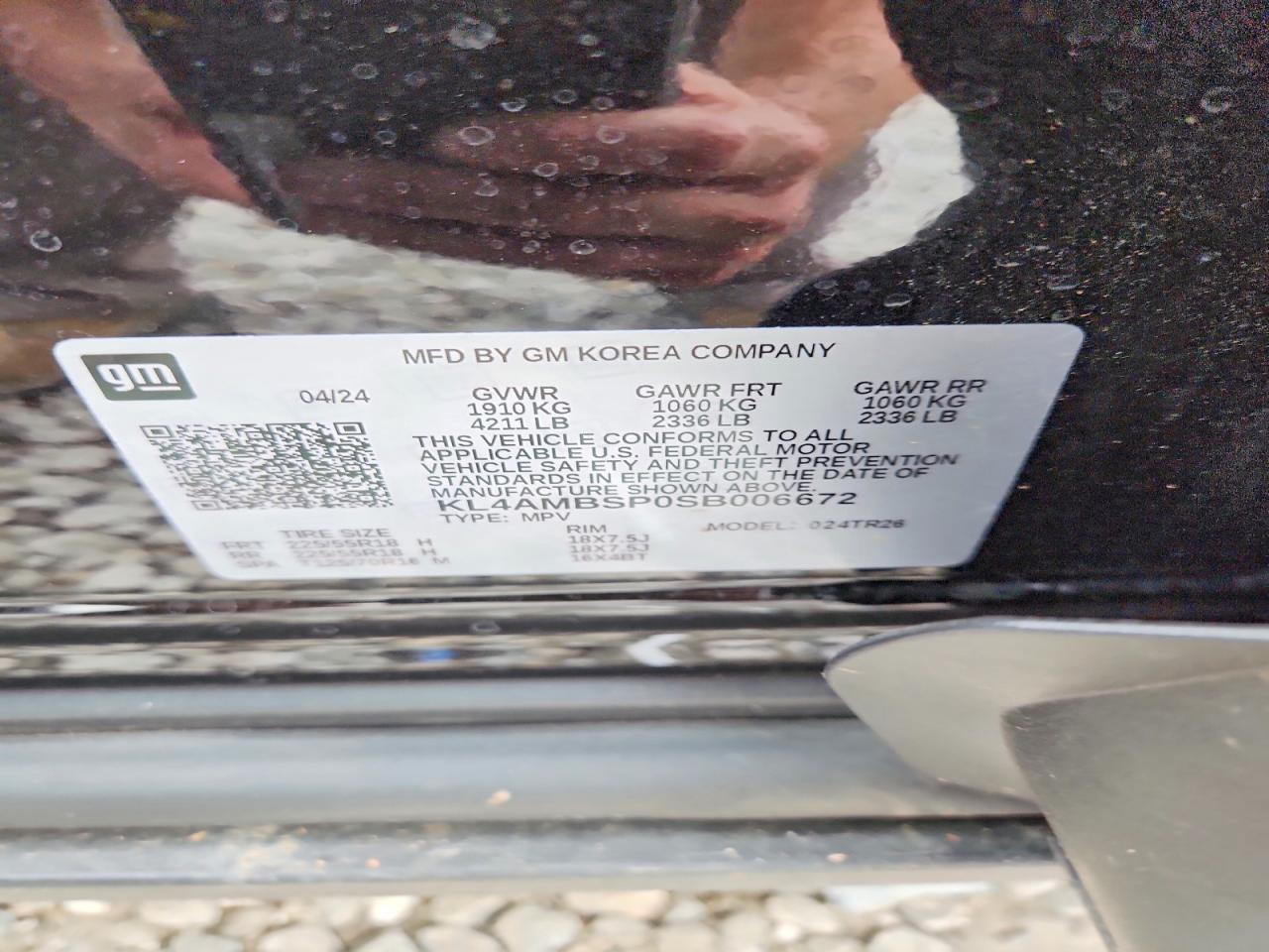 2025 BUICK Encore GX