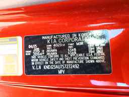 2025 KIA SOUL