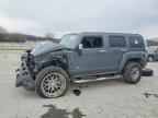 2008 HUMMER