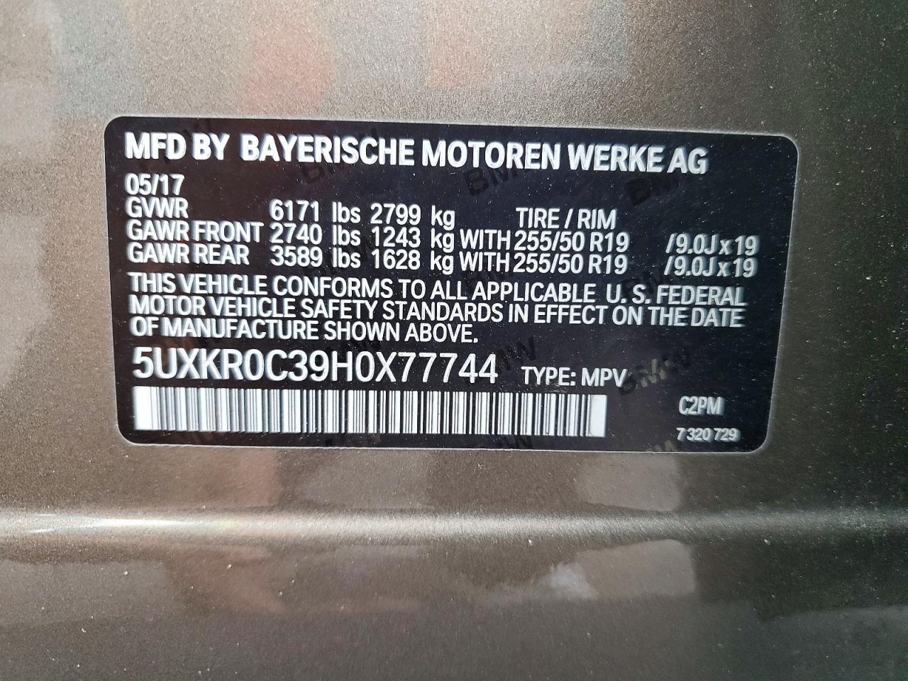 2017 BMW X5