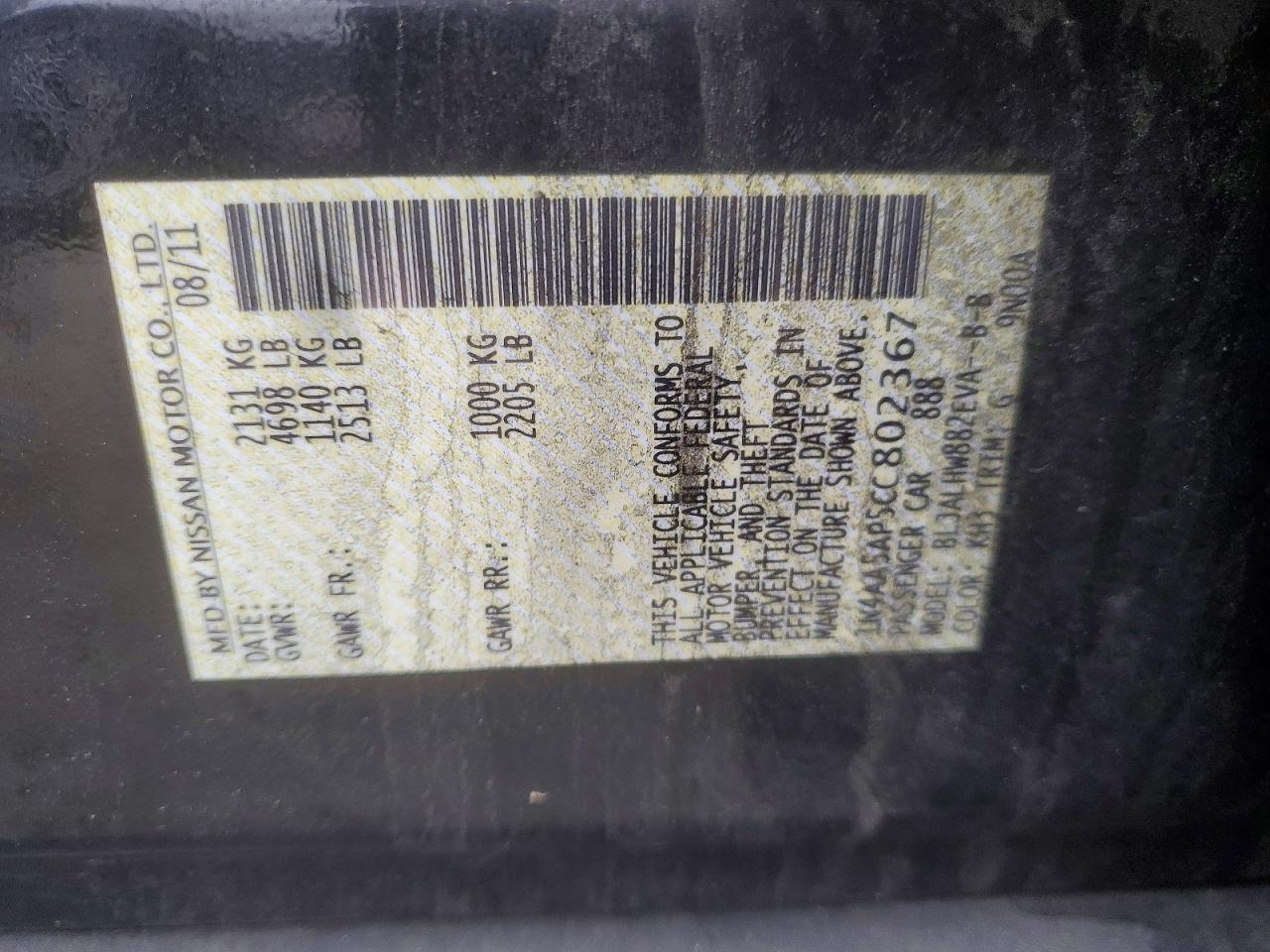 2012 NISSAN Maxima