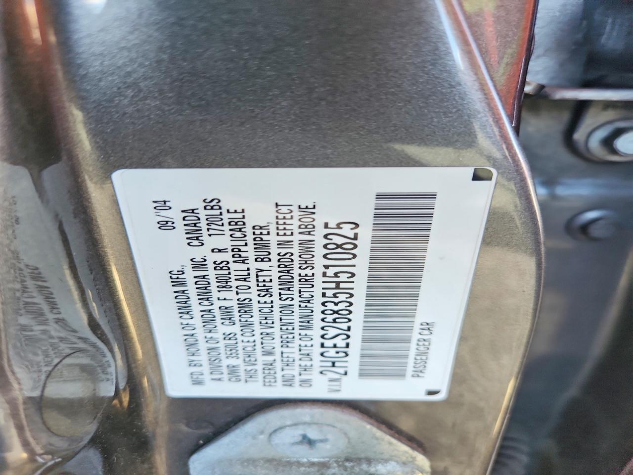 2005 HONDA CIVIC
