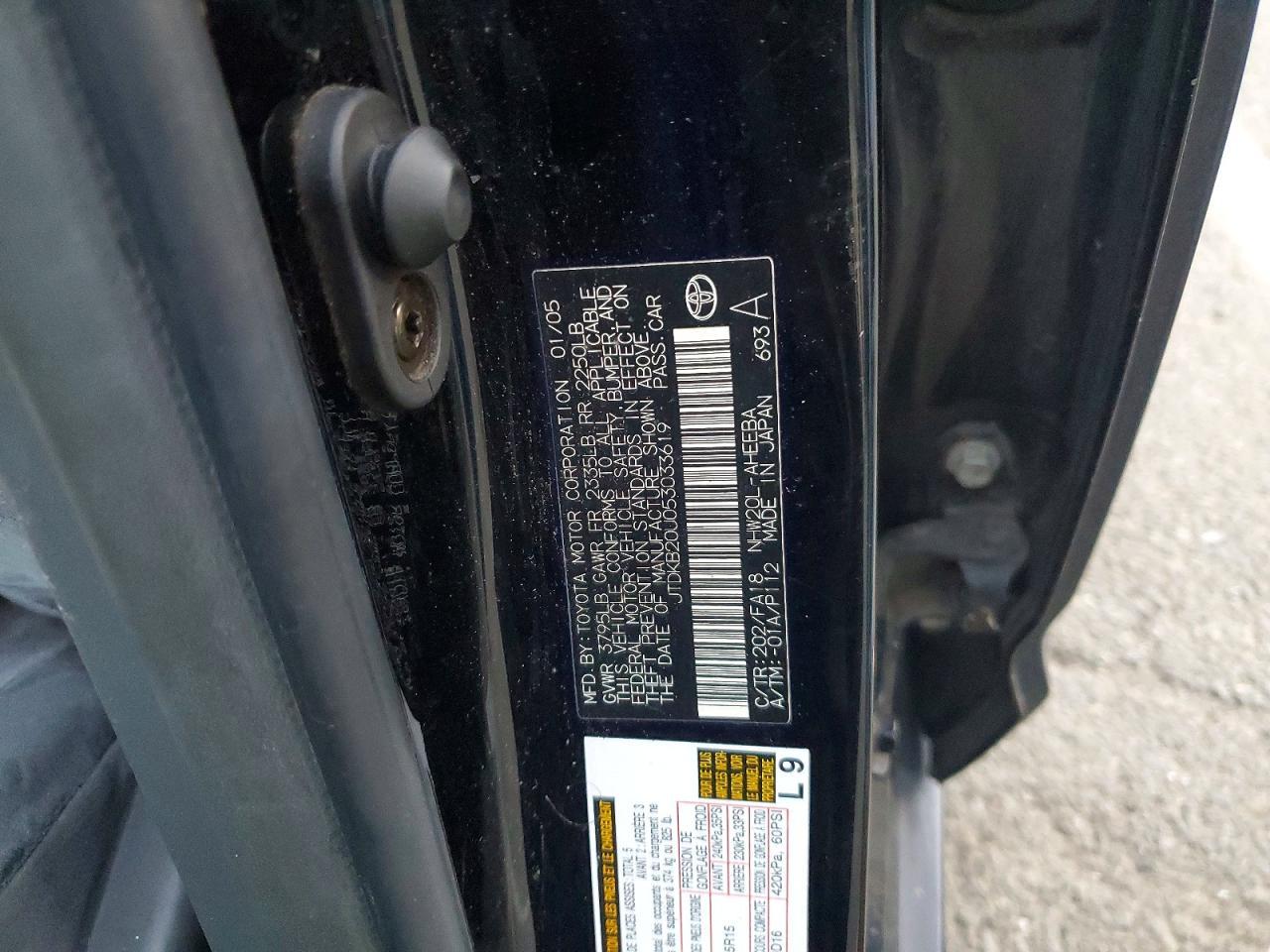 2005 TOYOTA PRIUS