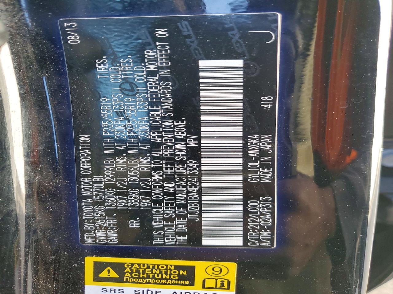 2014 LEXUS RX 450H