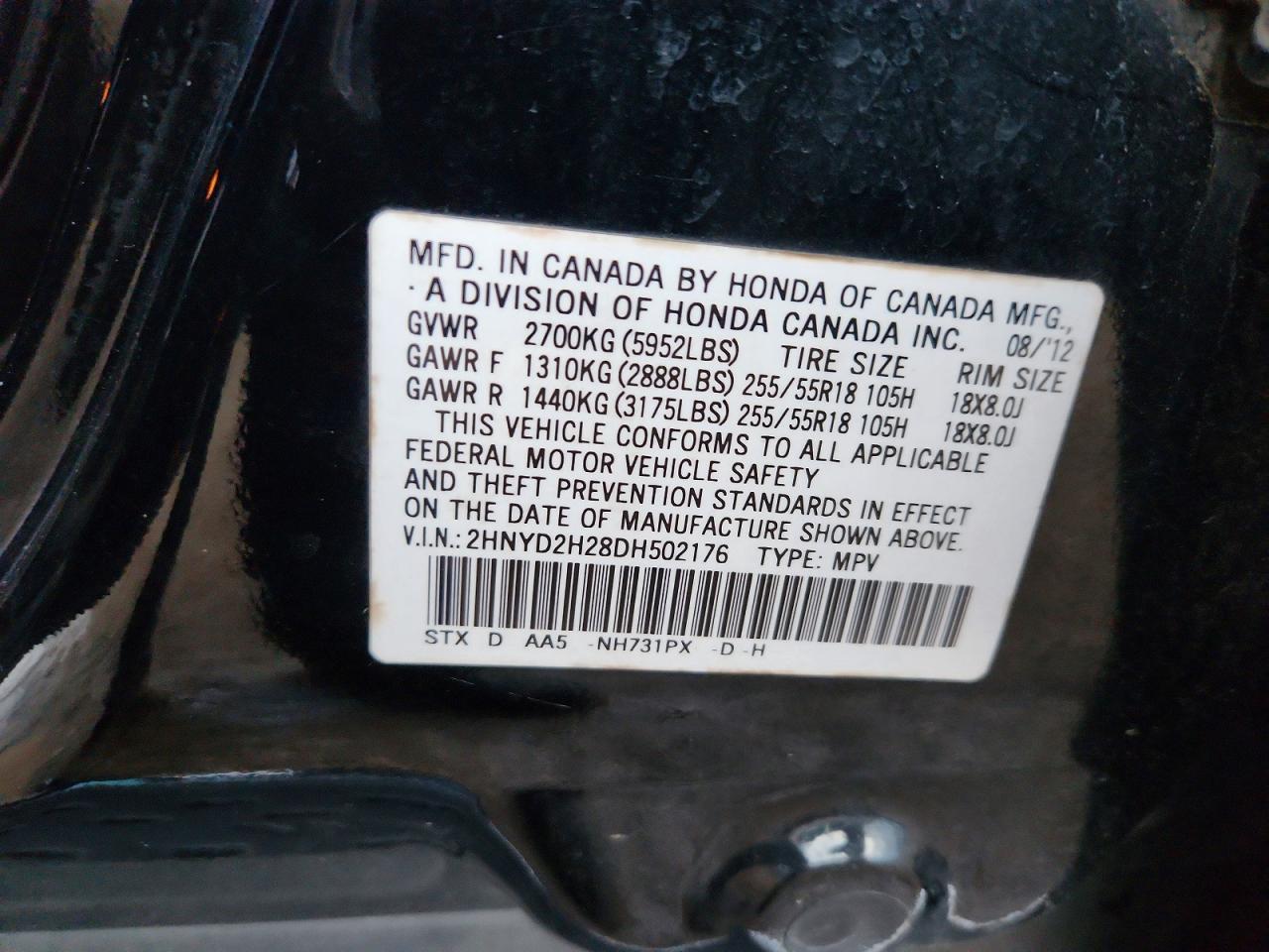 2013 ACURA MDX
