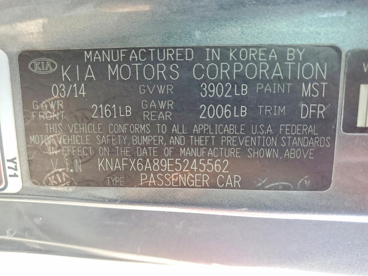 2014 KIA FORTE