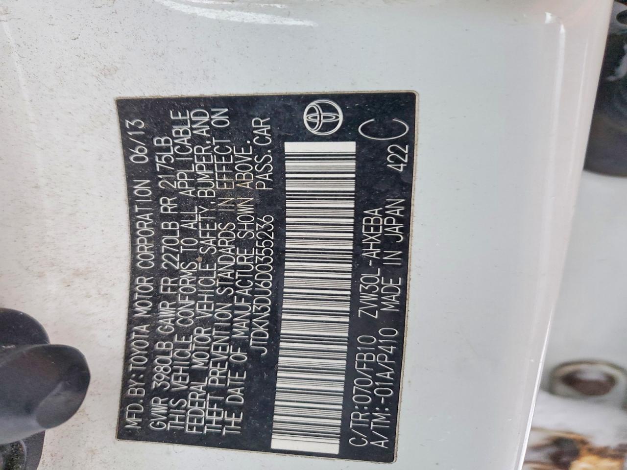 2013 TOYOTA PRIUS