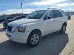 2008 KIA SORENTO