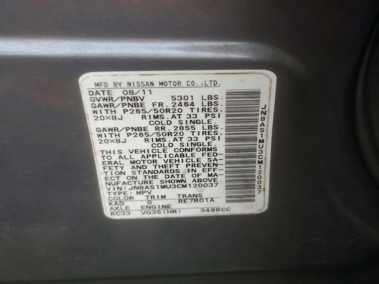 2012 INFINITI FX35
