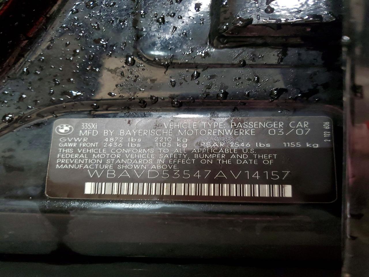 2007 BMW 3 SERIES