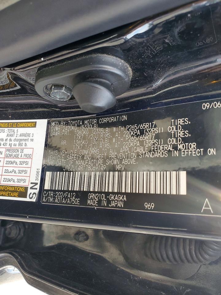 2007 TOYOTA 4Runner