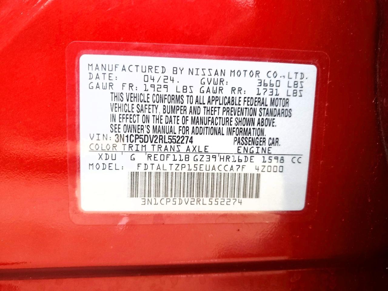 2024 NISSAN KICKS