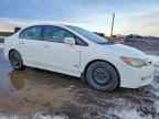 2011 ACURA CSX
