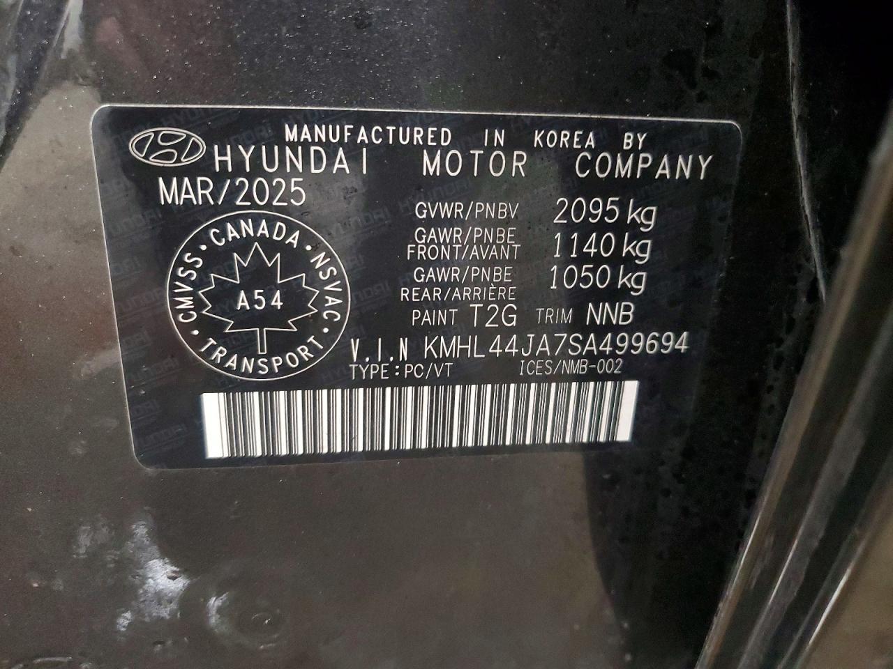 2025 HYUNDAI SONATA