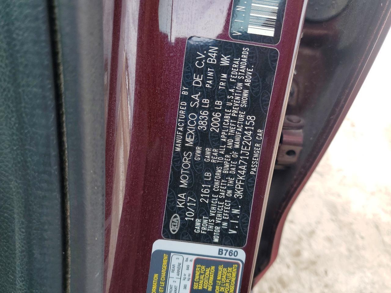 2018 KIA FORTE