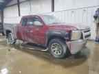 2008 CHEVROLET Silverado