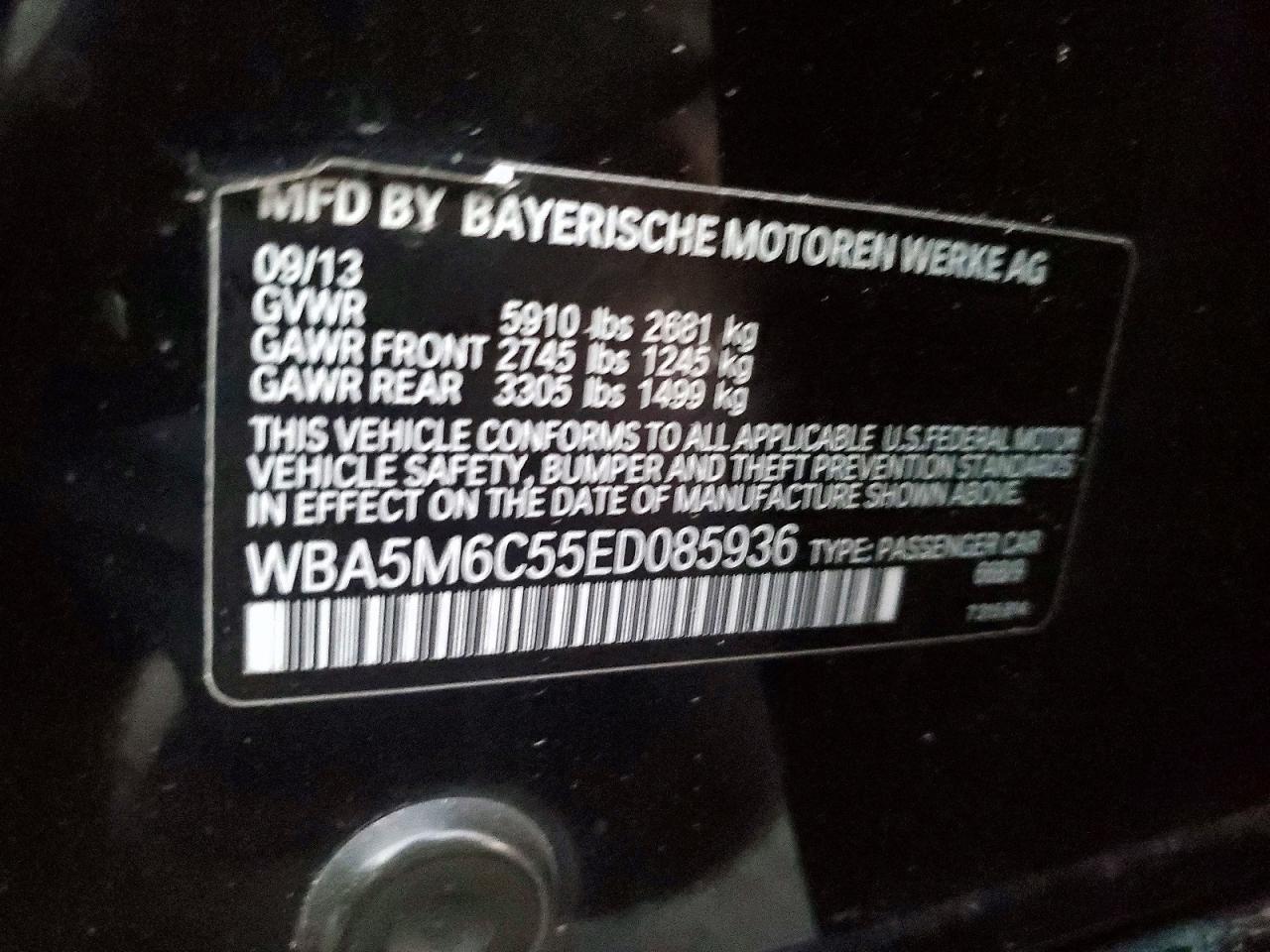 2014 BMW 5 series
