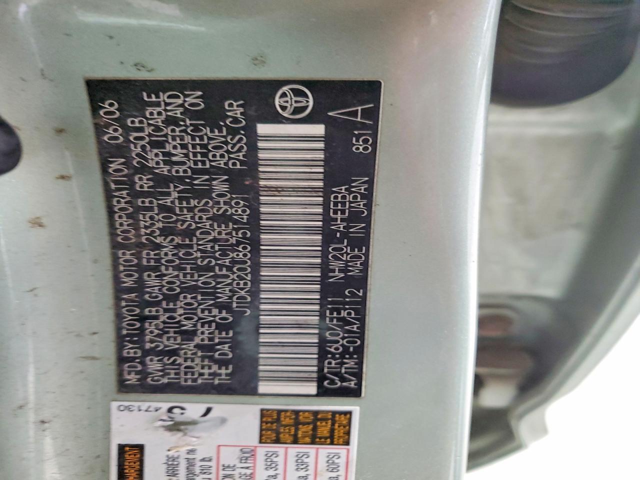 2006 TOYOTA PRIUS