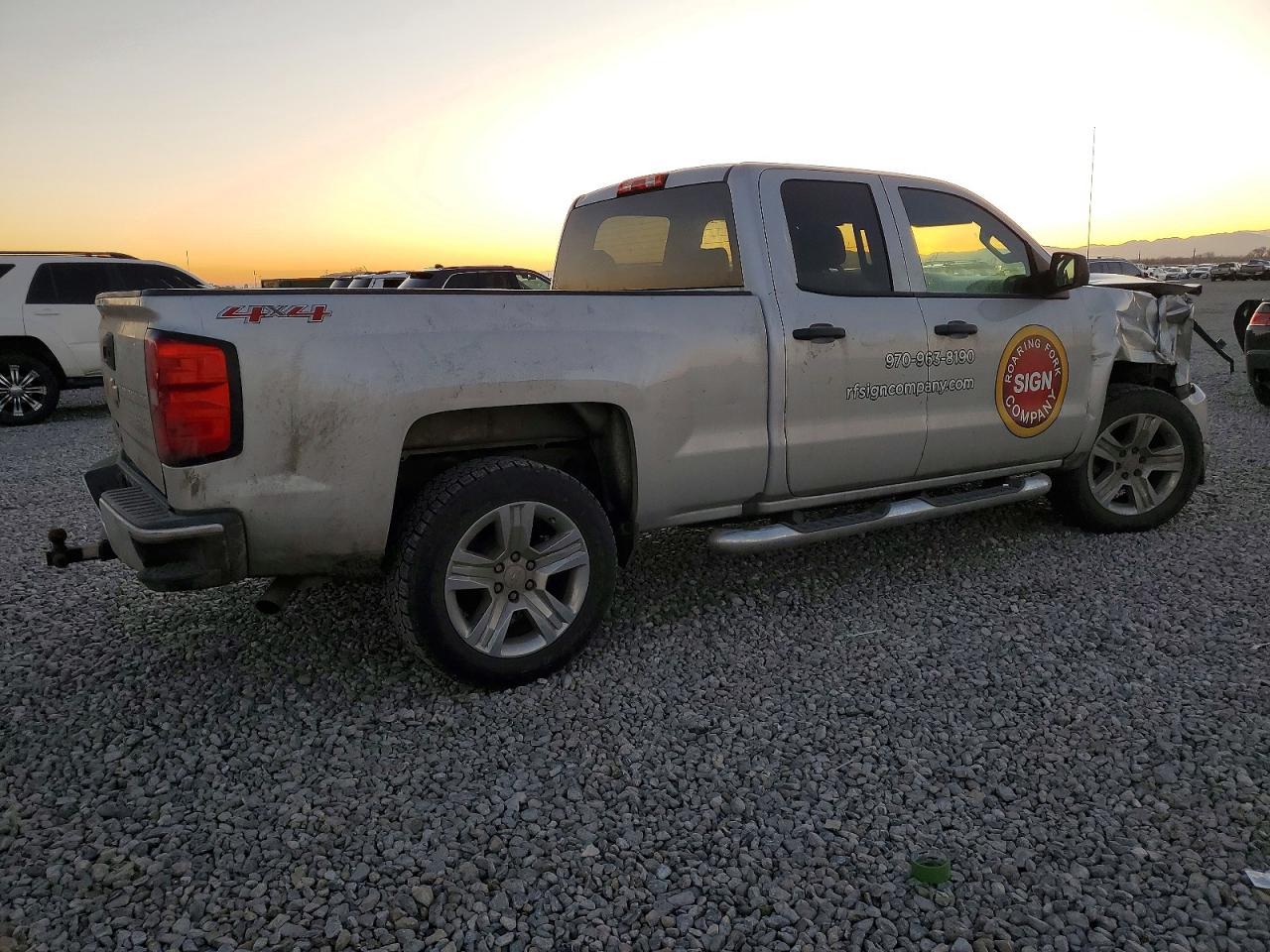 2017 CHEVROLET Silverado