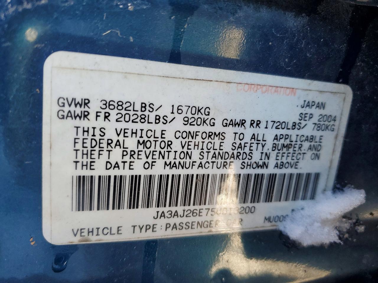 2005 MITSUBISHI LANCER