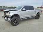 2015 FORD F-150 Lightning