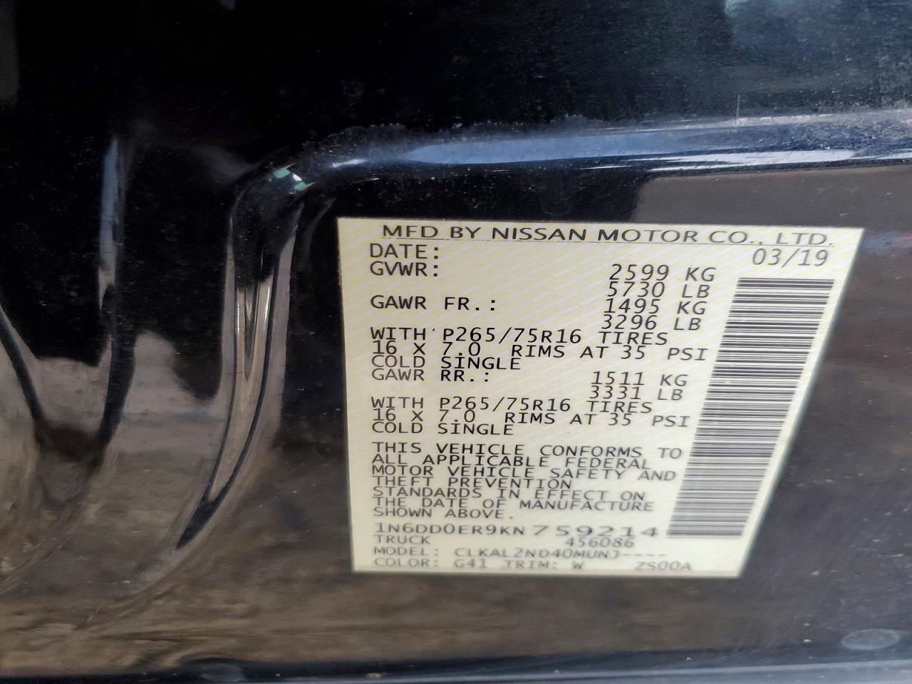 2019 NISSAN Frontier