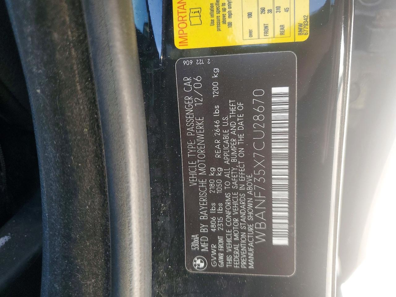 2007 BMW 5 series