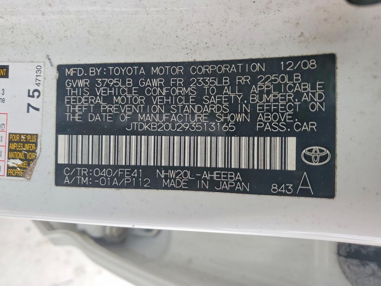 2009 TOYOTA PRIUS