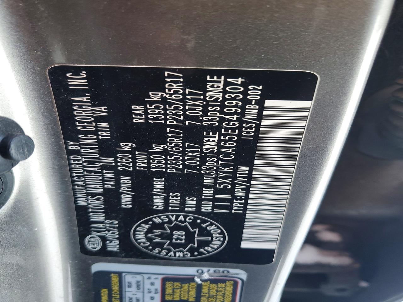 2014 KIA SORENTO