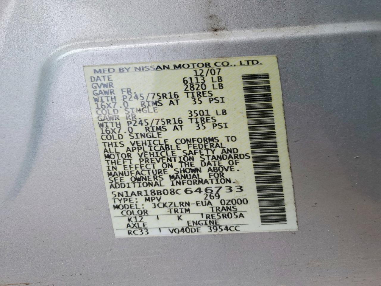 2008 NISSAN PATHFINDER
