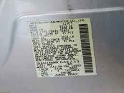 2008 NISSAN PATHFINDER