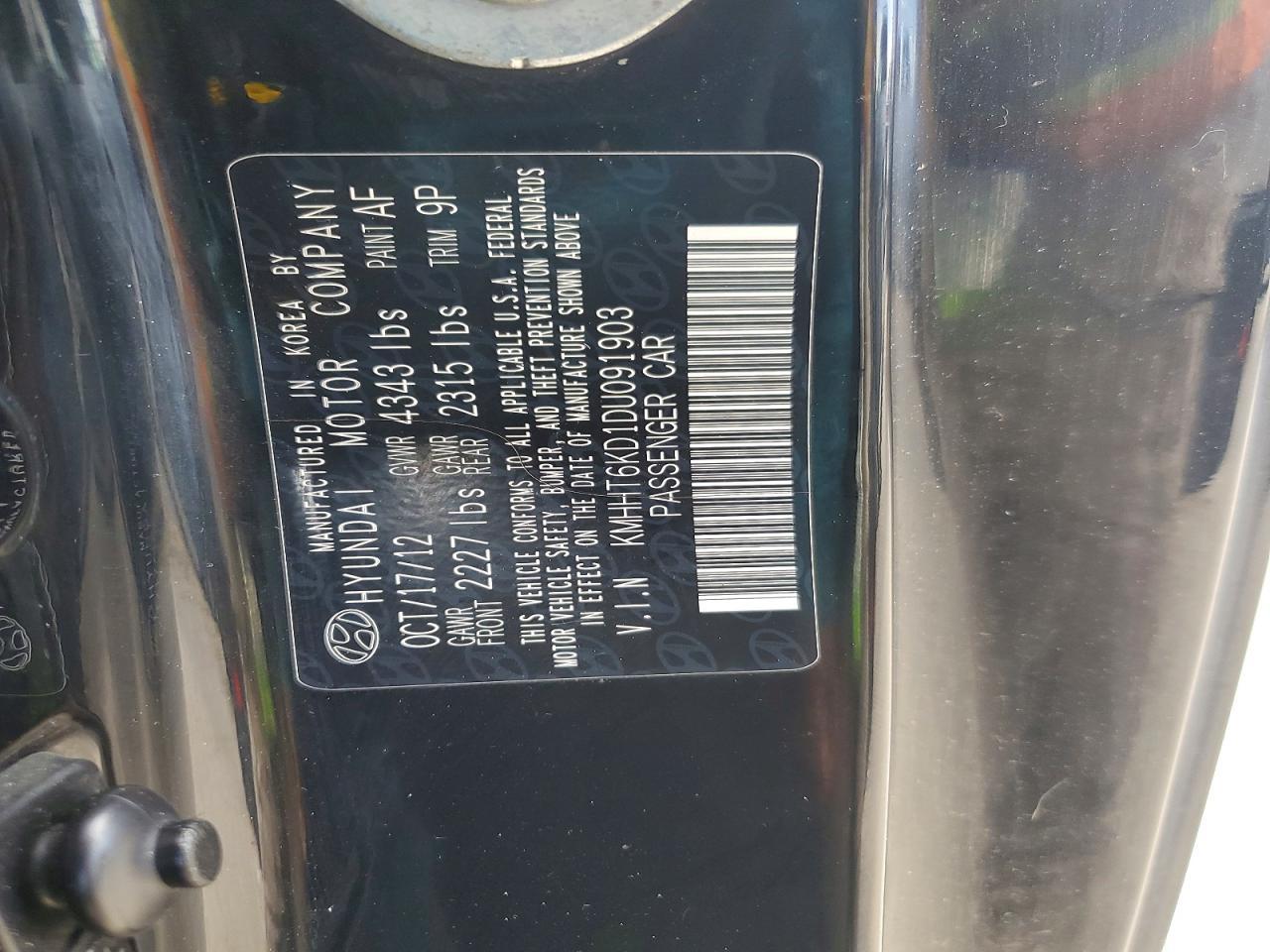 2013 HYUNDAI GENESIS