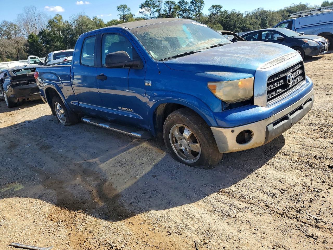 2007 TOYOTA TUNDRA