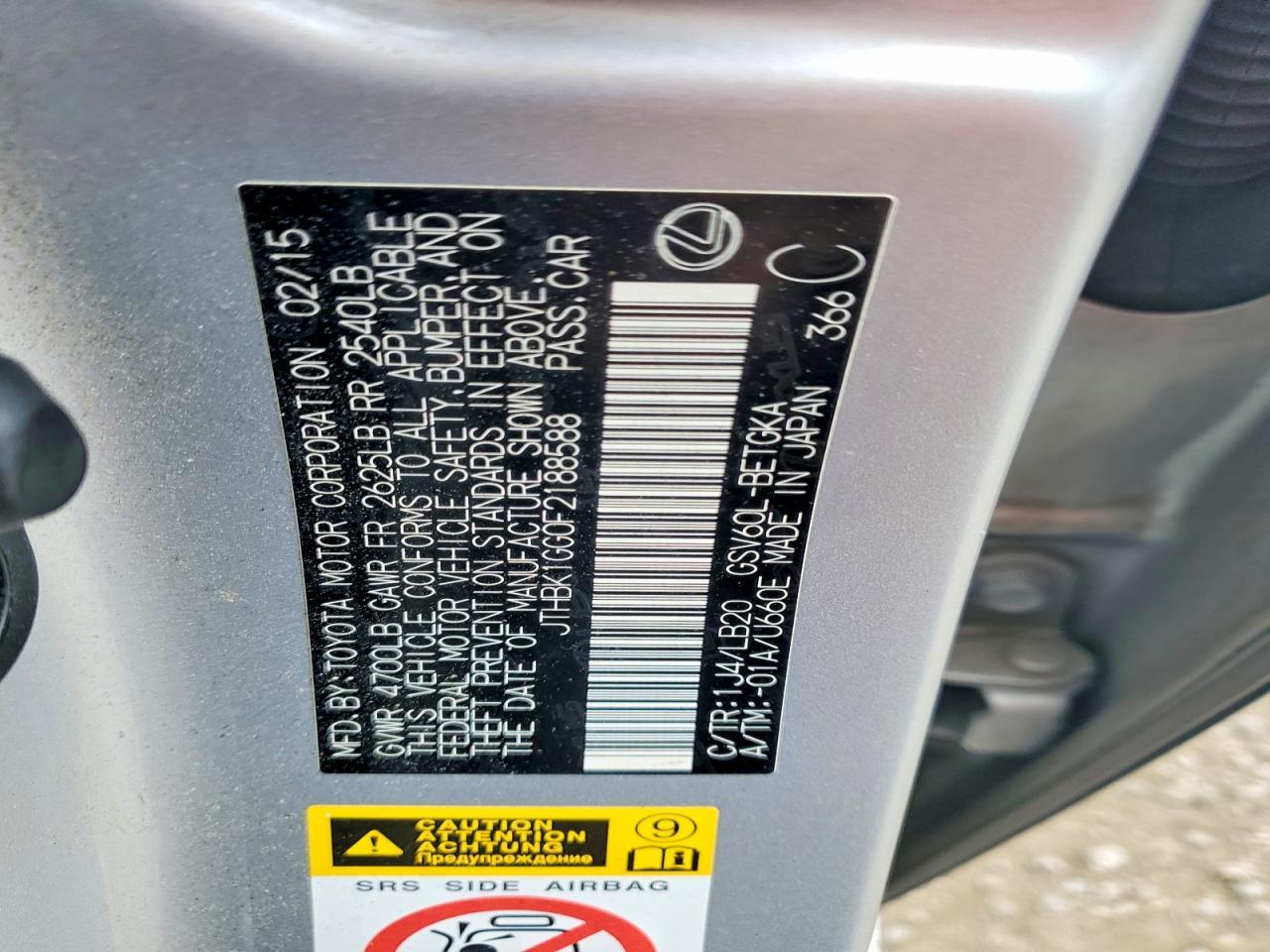 2015 LEXUS ES 350