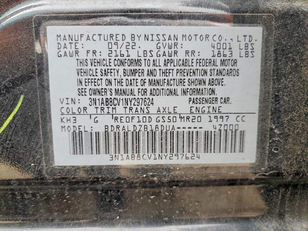 2022 NISSAN SENTRA