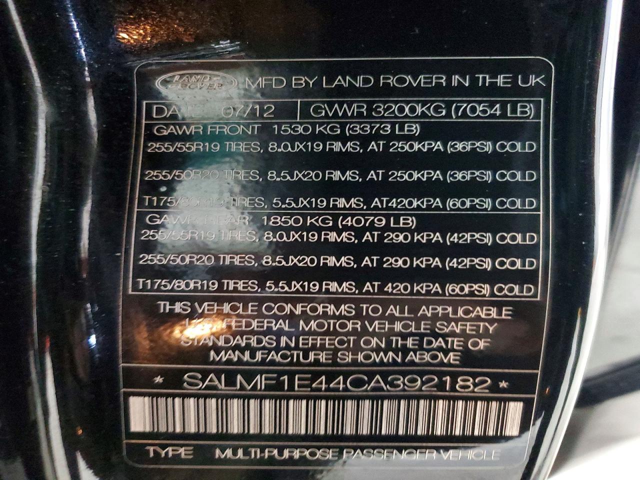 2012 LAND ROVER RANGE ROVER