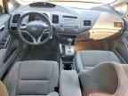 2011 HONDA CIVIC