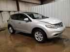 2012 NISSAN MURANO