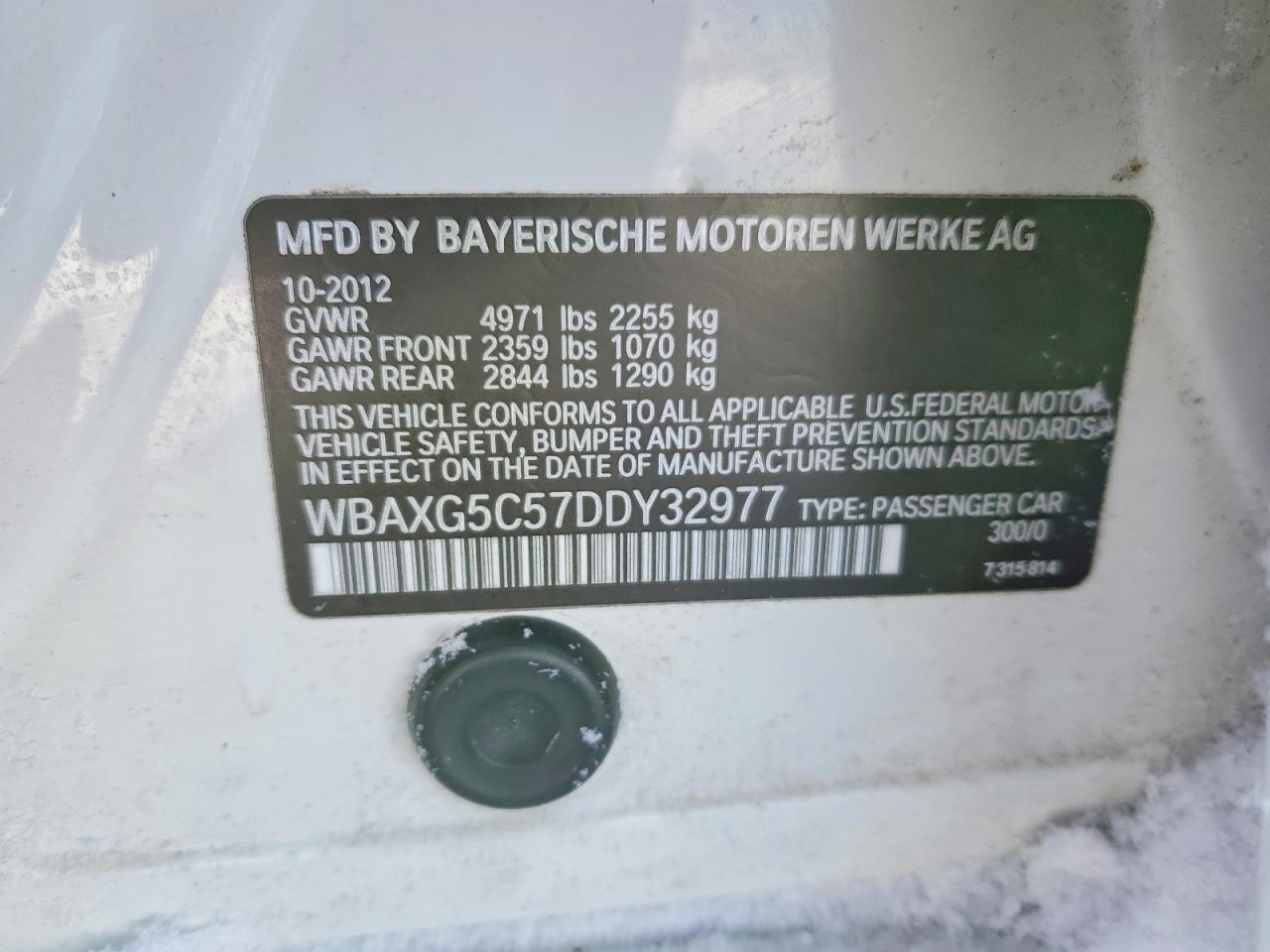 2013 BMW 5 series