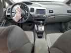 2006 HONDA CIVIC