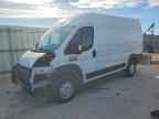 2021 RAM ProMaster 1500