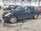 2008 INFINITI EX35