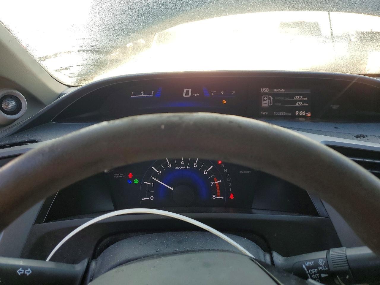 2012 HONDA CIVIC